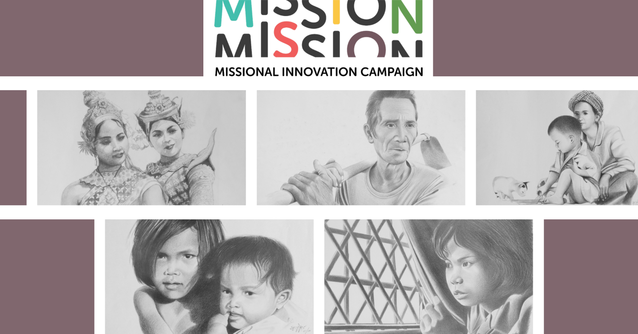Mission Central's Online Art Auction