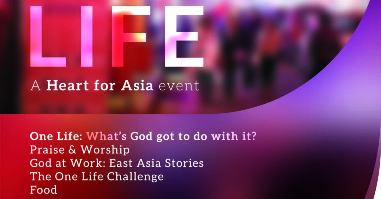 OMF HFA2019 poster one life