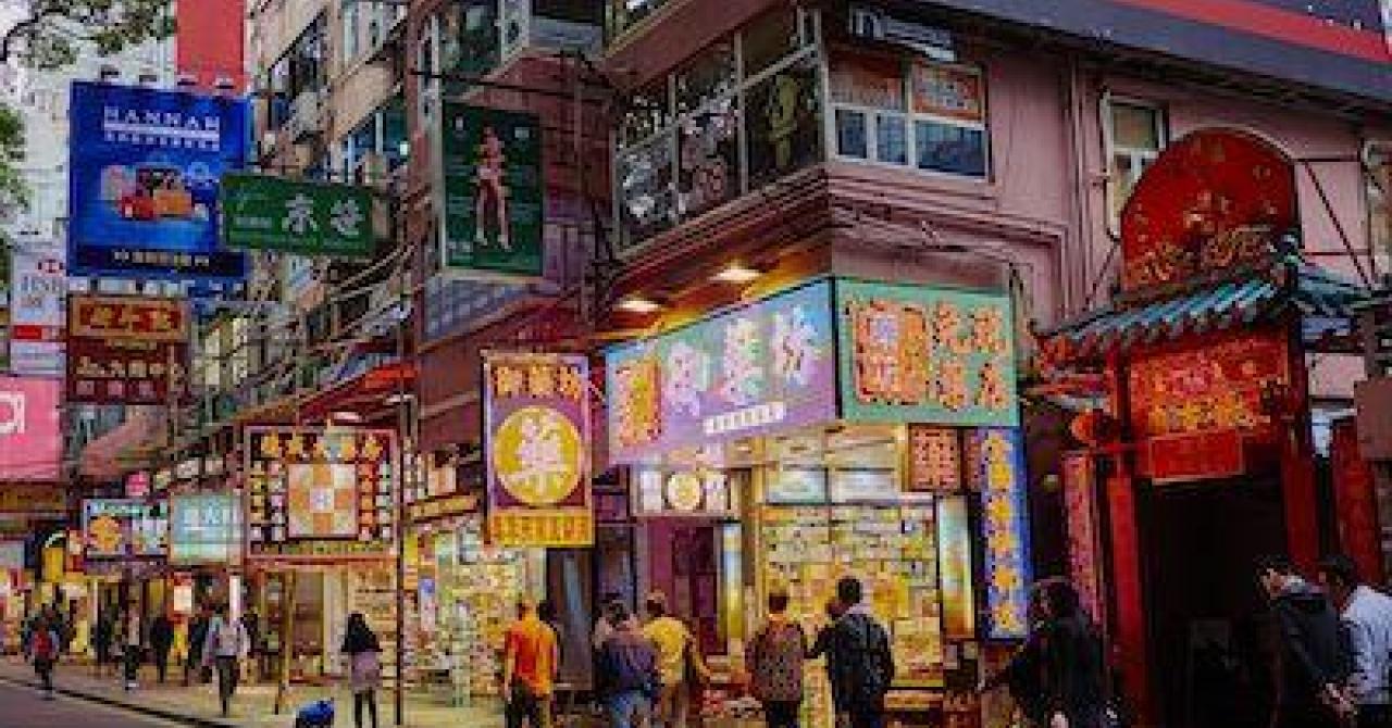 Hong kong 400 px