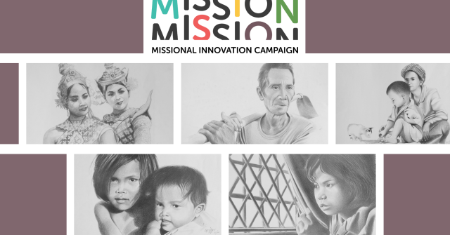 Mission Central's Online Art Auction