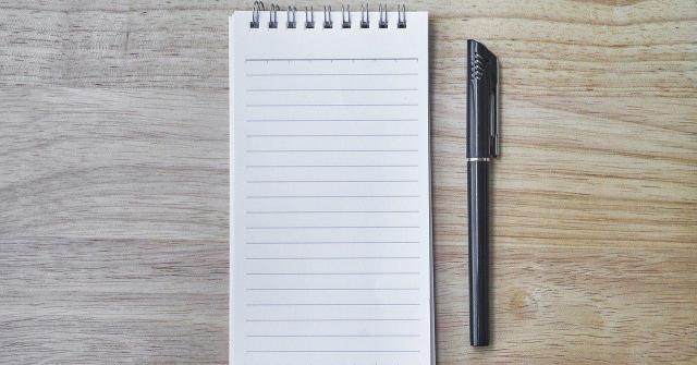 Notebook 2637757 1280